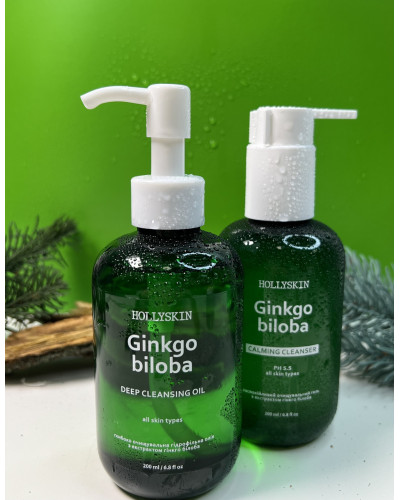 Гідрофільна олія з екстрактом Ginkgo biloba HOLLYSKIN
