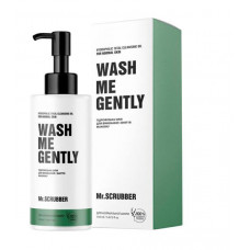 Гідрофільна олія Mr.SCRUBBER WASH ME GENTLY для нормального шкiрі зайва