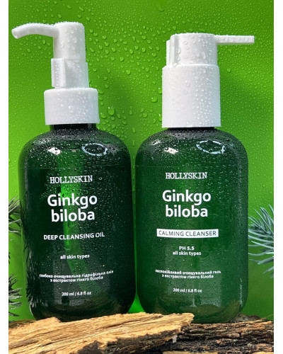 Заспокійливий очисний гель для обличчя з екстрактом Ginkgo Biloba HOLLYSKIN