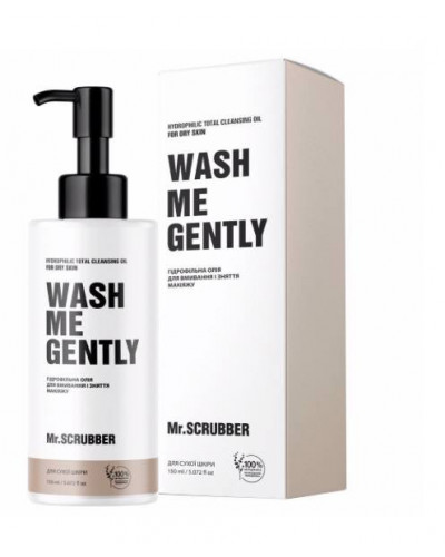 Гідрофільна олія для вмивання та зняття макіяжу WASH ME GENTLY для сухої шкіри Mr.SCRUBBER