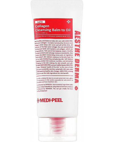 Гідрофільний бальзам із пробіотиками та колагеном Medi-Peel Red Lacto Balm To Oil