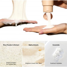 Ензимна пудра з екстрактом рису Anua Rice Enzyme Brightening Cleansing Powder