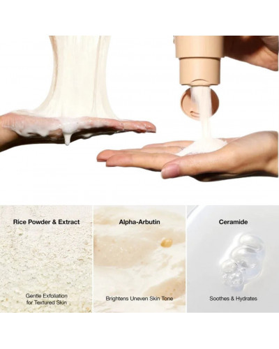Ензимна пудра з екстрактом рису Anua Rice Enzyme Brightening Cleansing Powder