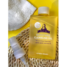 Гідрофільна олія для видалення макіяжу Etude House Real Art Cleansing Oil Moisture 185мл