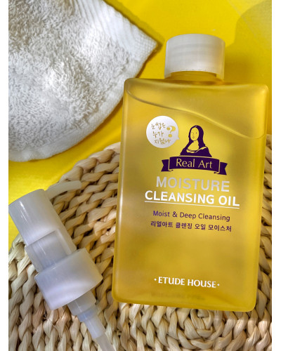 Гідрофільна олія для видалення макіяжу Etude House Real Art Cleansing Oil Moisture 185мл