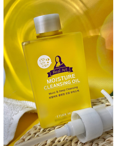 Гідрофільна олія для видалення макіяжу Etude House Real Art Cleansing Oil Moisture 185мл