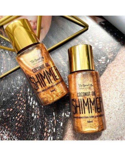 Кокосова олія для засмаги із шимером Top Beauty 50 мл