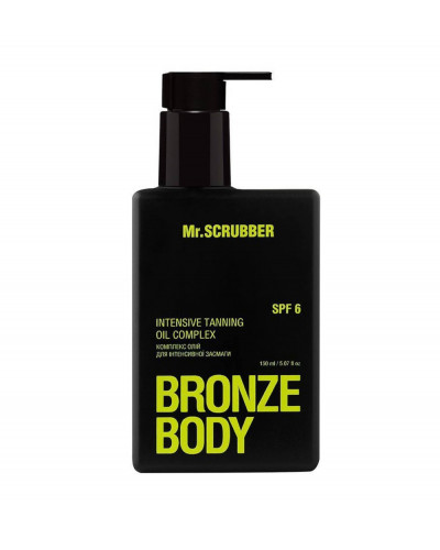Комплекс олій для інтенсивної засмаги SPF 6 Bronze Body Mr.SCRUBBER