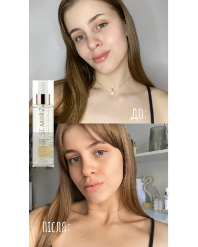 Автобронзант-спрей для обличчя St. Moriz Radiant Glow Face Mist