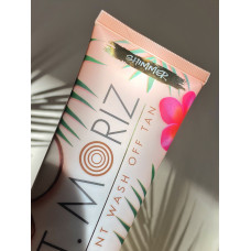 Бронзатор для тіла з легким ефектом засмаги St.Moriz Coconut Tan 150 мл