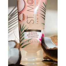 Скраб для видалення автозасмаги St.Moriz Tan Removal Scrub 200 мл