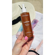 Акція: Олія для тіла з бронзовим шимером + гель у подарунок HOLLYSKIN Luster Shimmering Body Oil