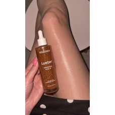 Акція: Олія для тіла з бронзовим шимером + гель у подарунок HOLLYSKIN Luster Shimmering Body Oil